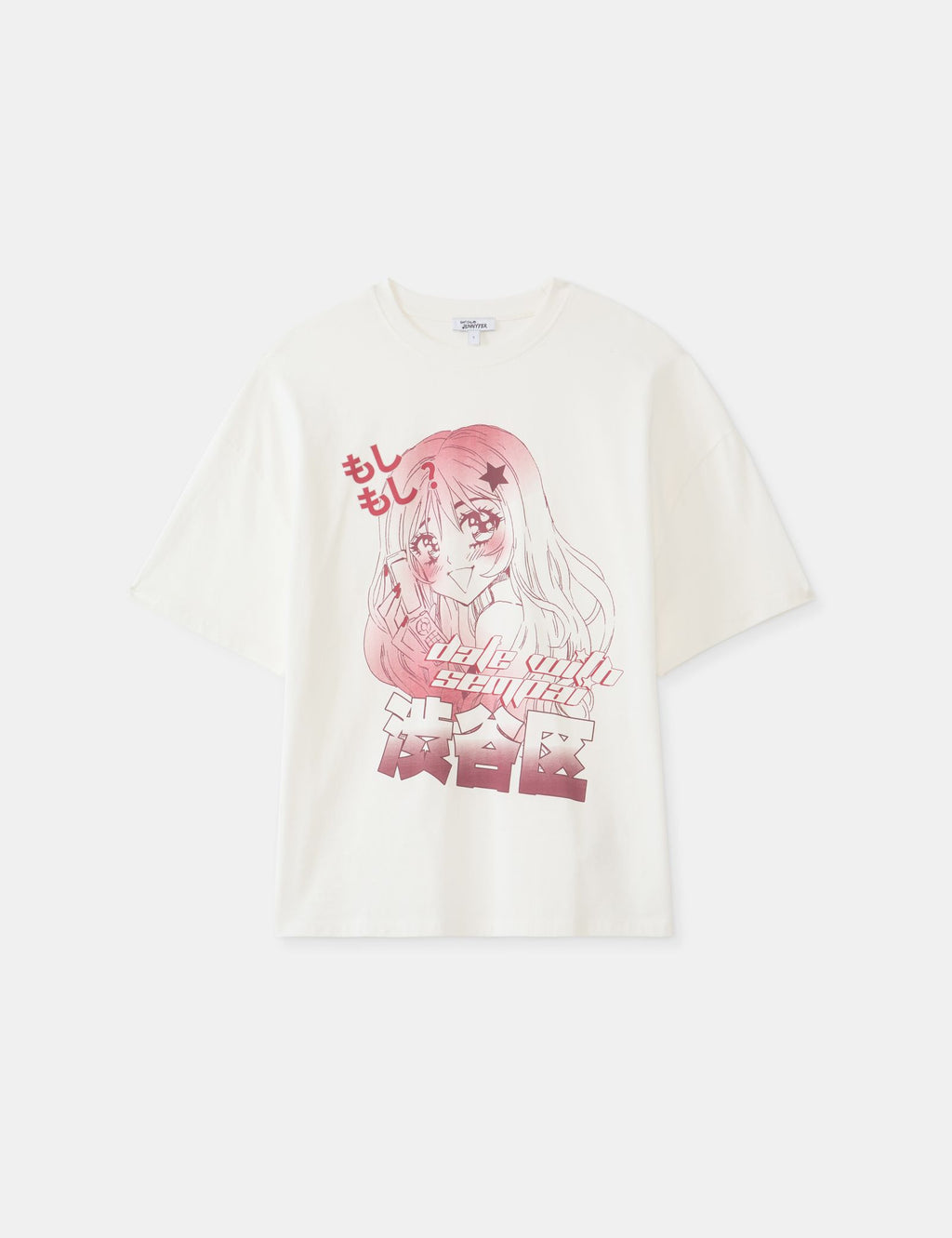 T shirt oversize manga blanc et rouge