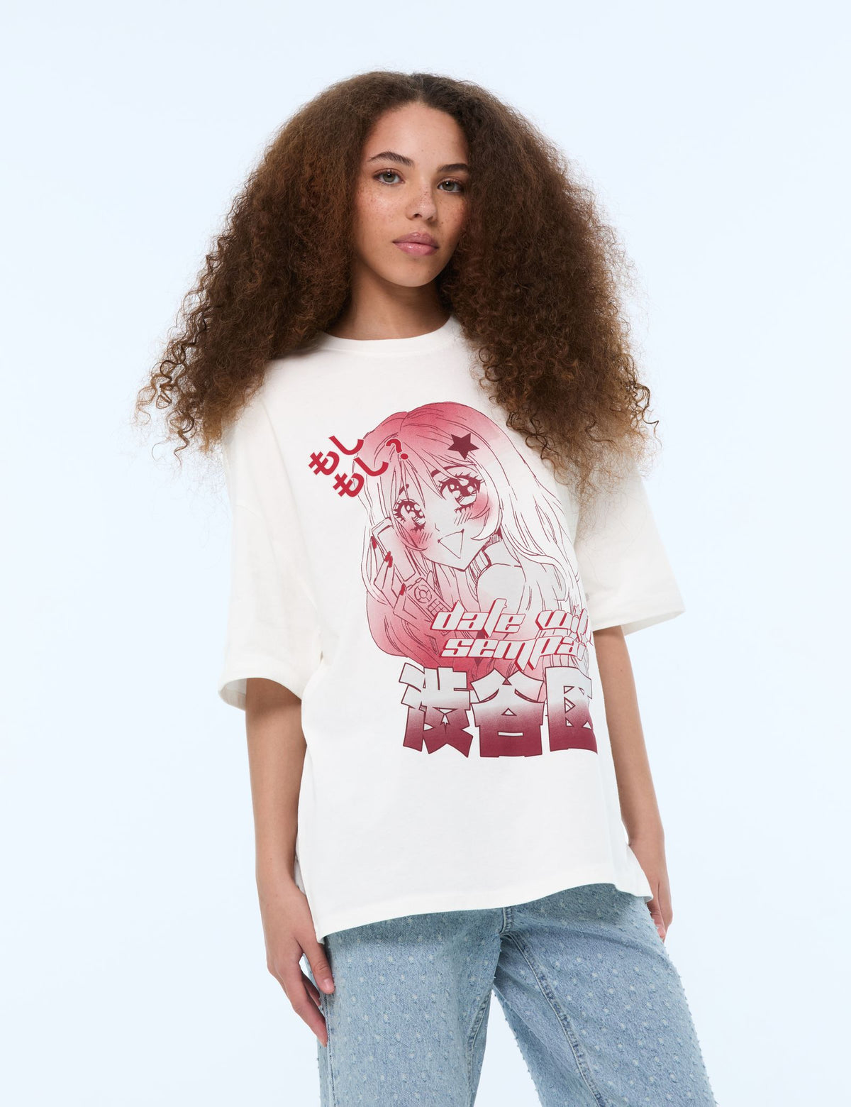 T shirt oversize manga blanc et rouge