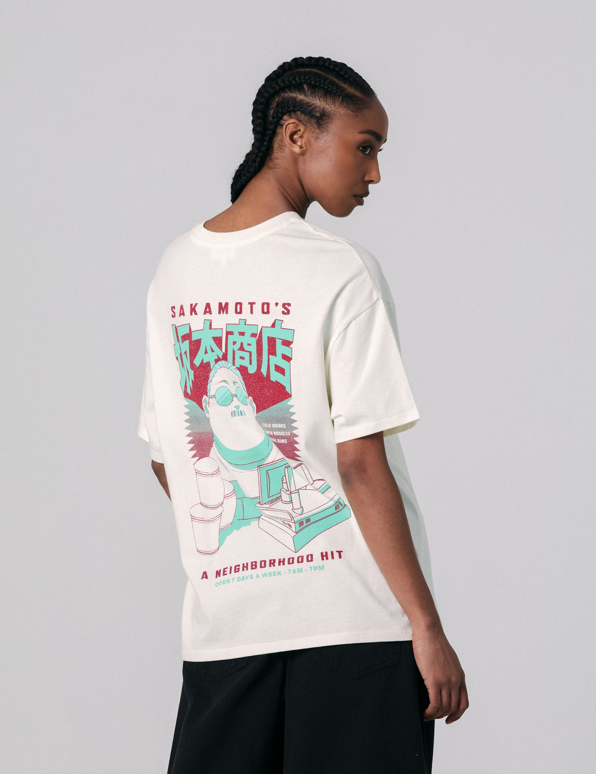 T shirt Jennyfer x SAKAMOTO's oversize sable